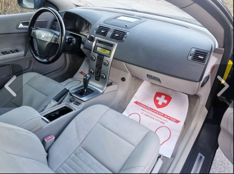 Volvo C70 кабриолет марк 2, снимка 2 - Автомобили и джипове - 52598073