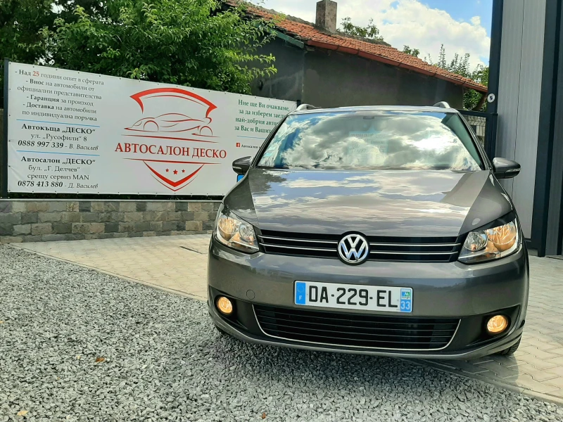 VW Touran 1.6TDI 6ск. LIFE EDITION* NAVI* ПАНОРАМА* FULL - 15899 лв. - 93887605 1