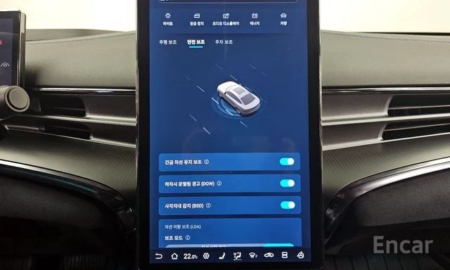 BYD Seal Dynamic AWD | 360 КАМЕРА | ОБДУХВАНЕ | HEAD-UP | , снимка 14 - Автомобили и джипове - 54005488