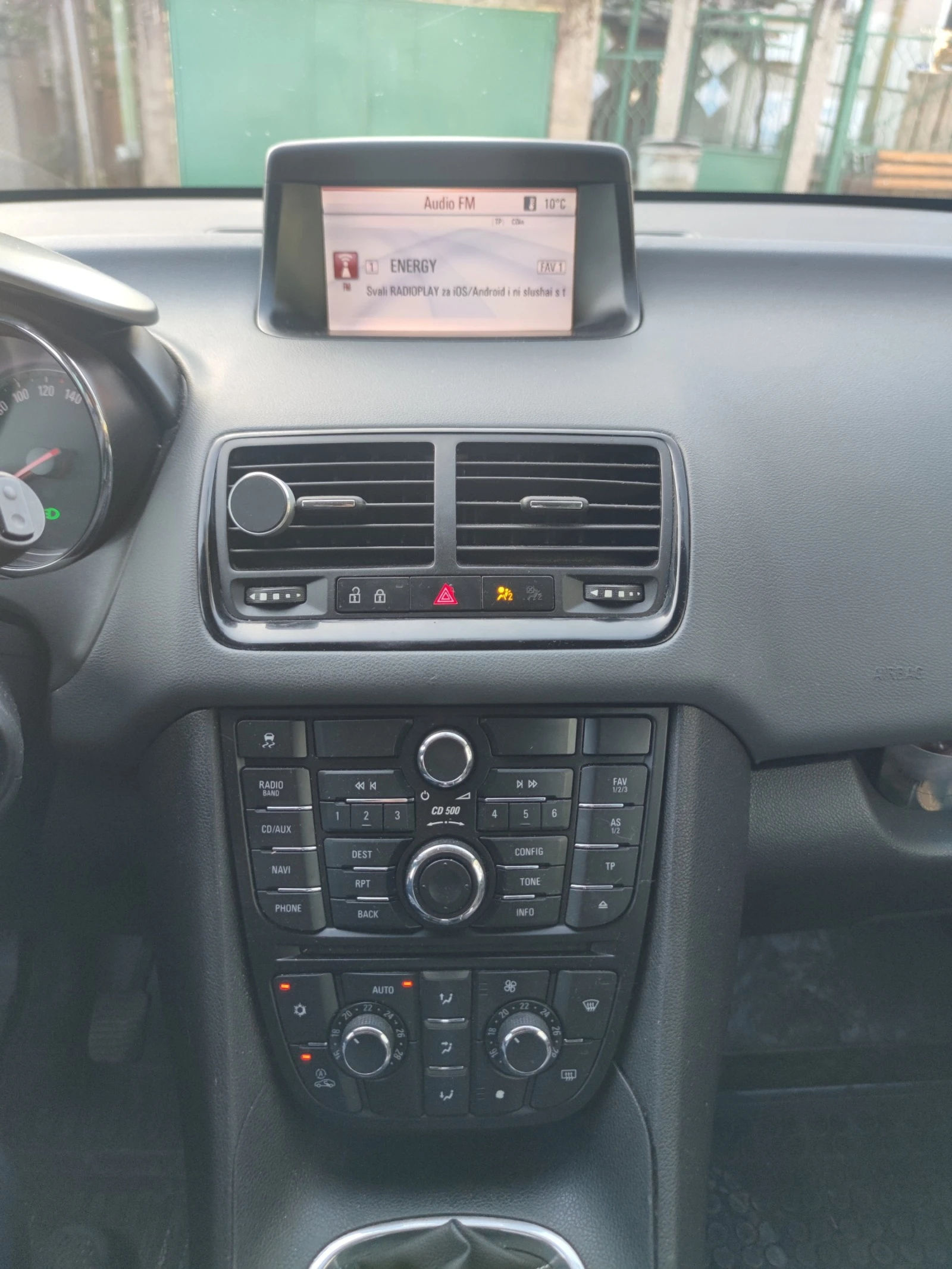 Opel Meriva 1.4 | Mobile.bg — изображение 14