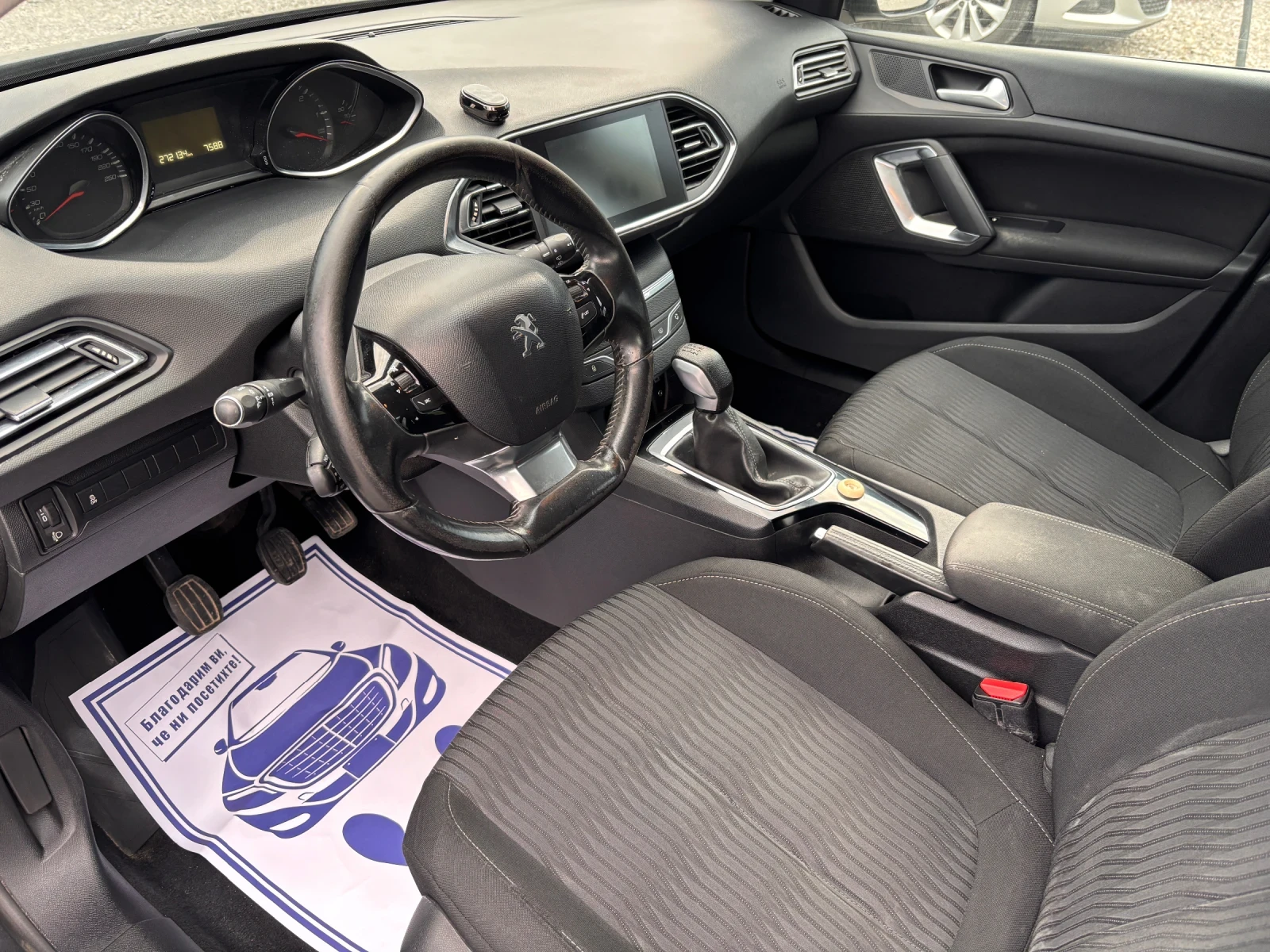 Peugeot 308 1.6 HDI - изображение 10