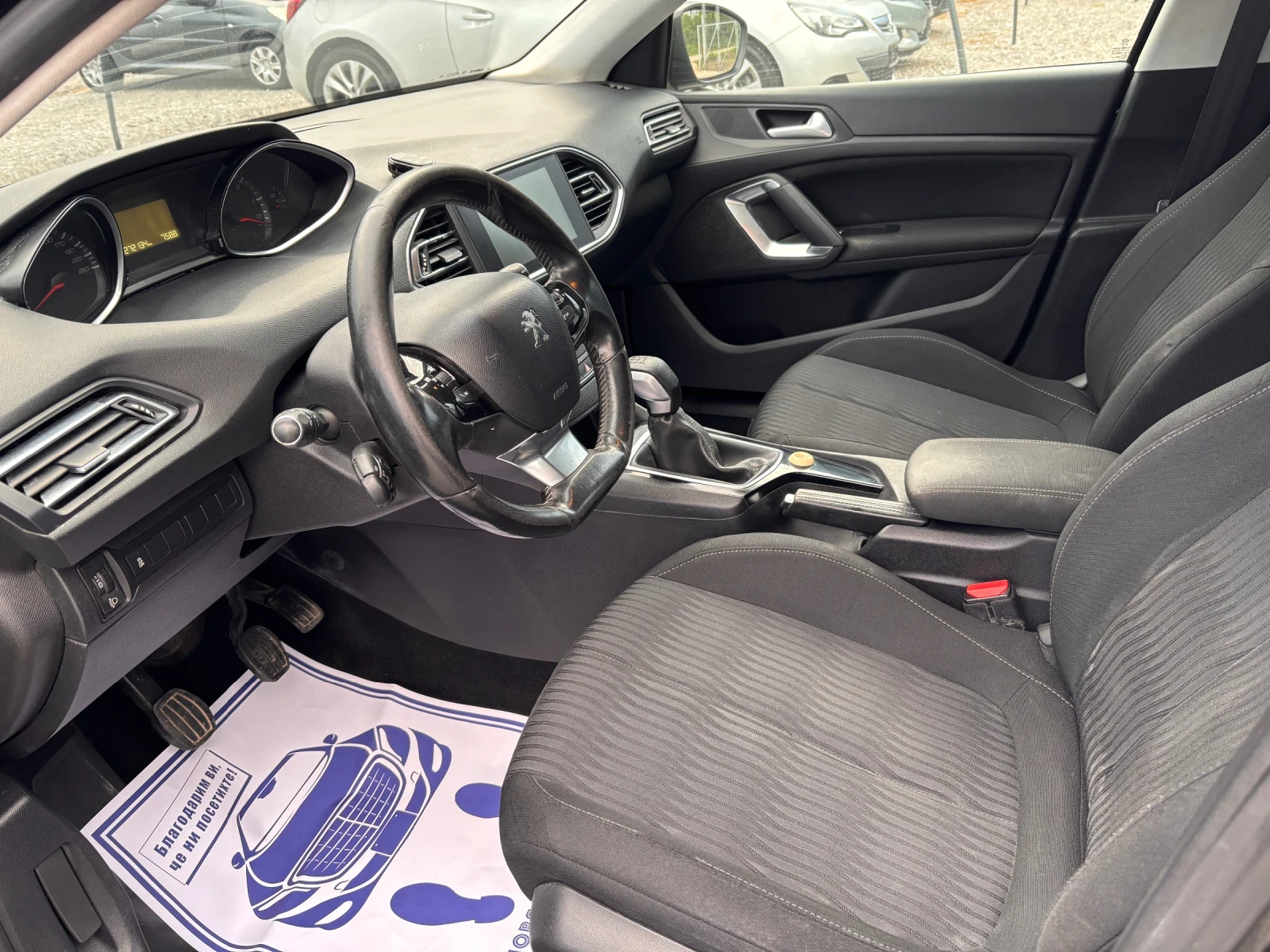 Peugeot 308 1.6 HDI - изображение 9