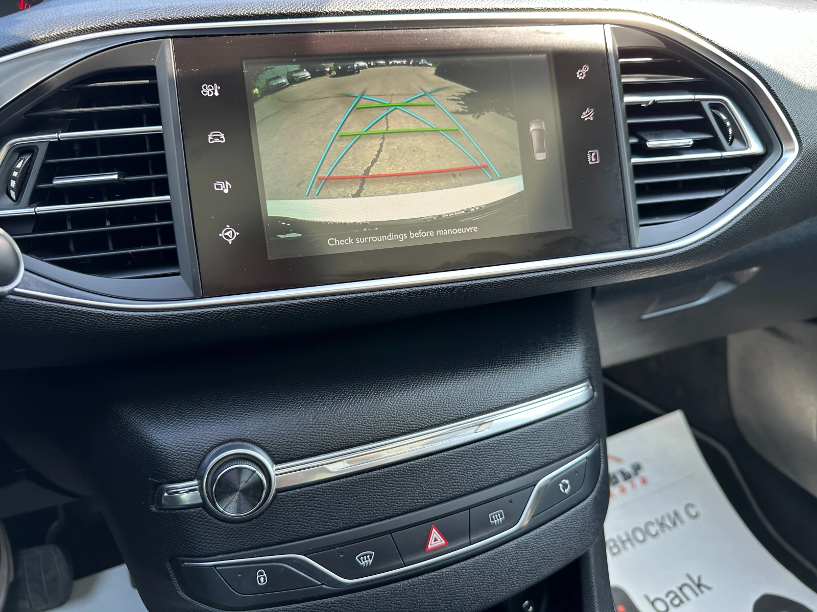 Peugeot 308 /GT Line/2.0hdi// | Mobile.bg   12