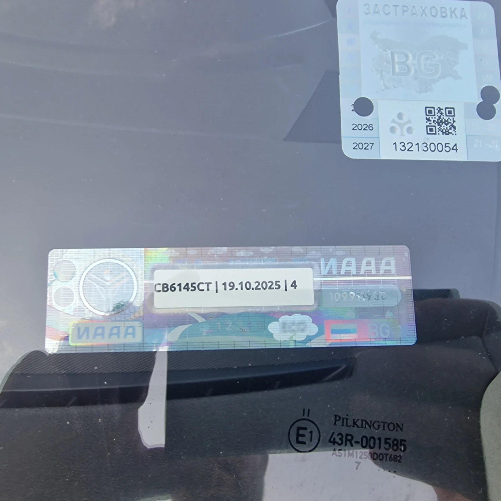 Seat Alhambra Мини ван - изображение 9