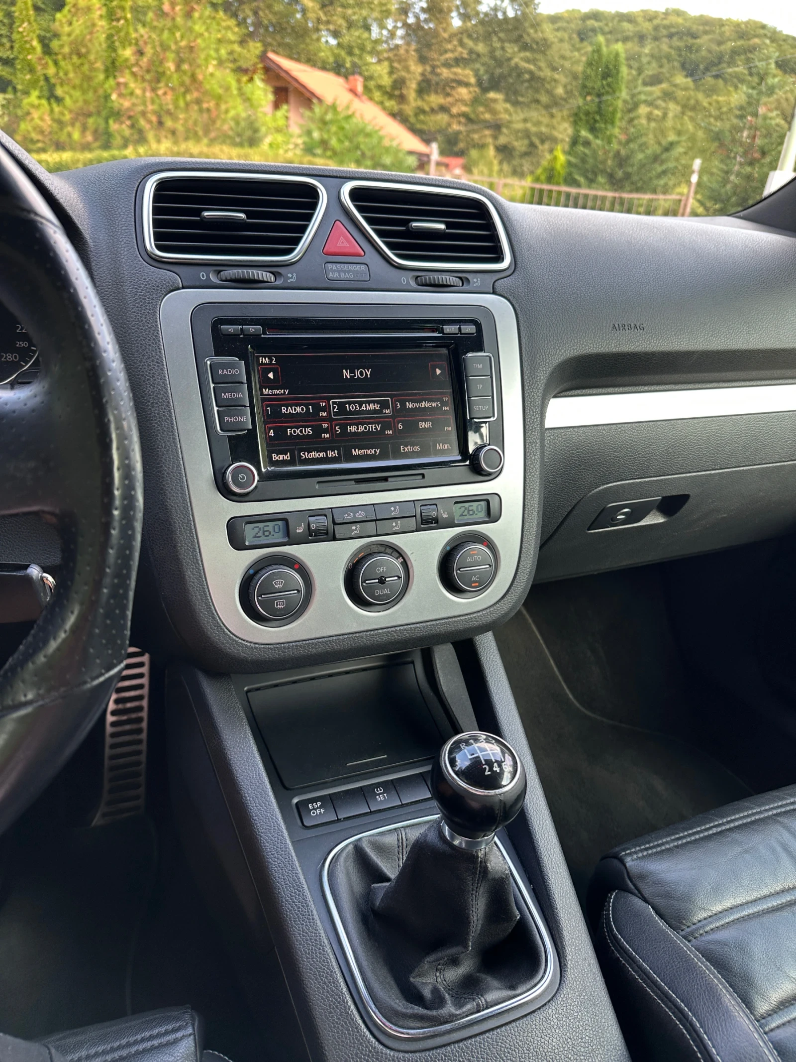 VW Scirocco 2.0TSI - изображение 10
