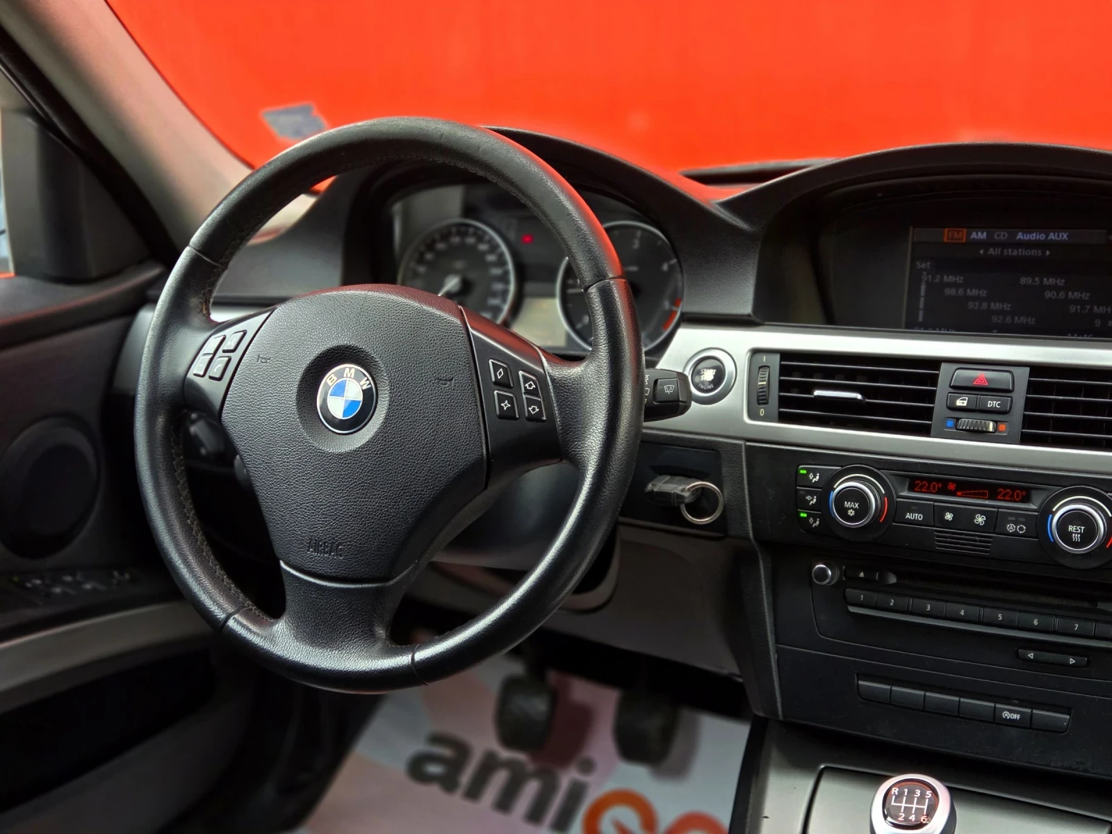 BMW 320 Регистриран/Платено всичко, снимка 9 - Автомобили и джипове - 53913242