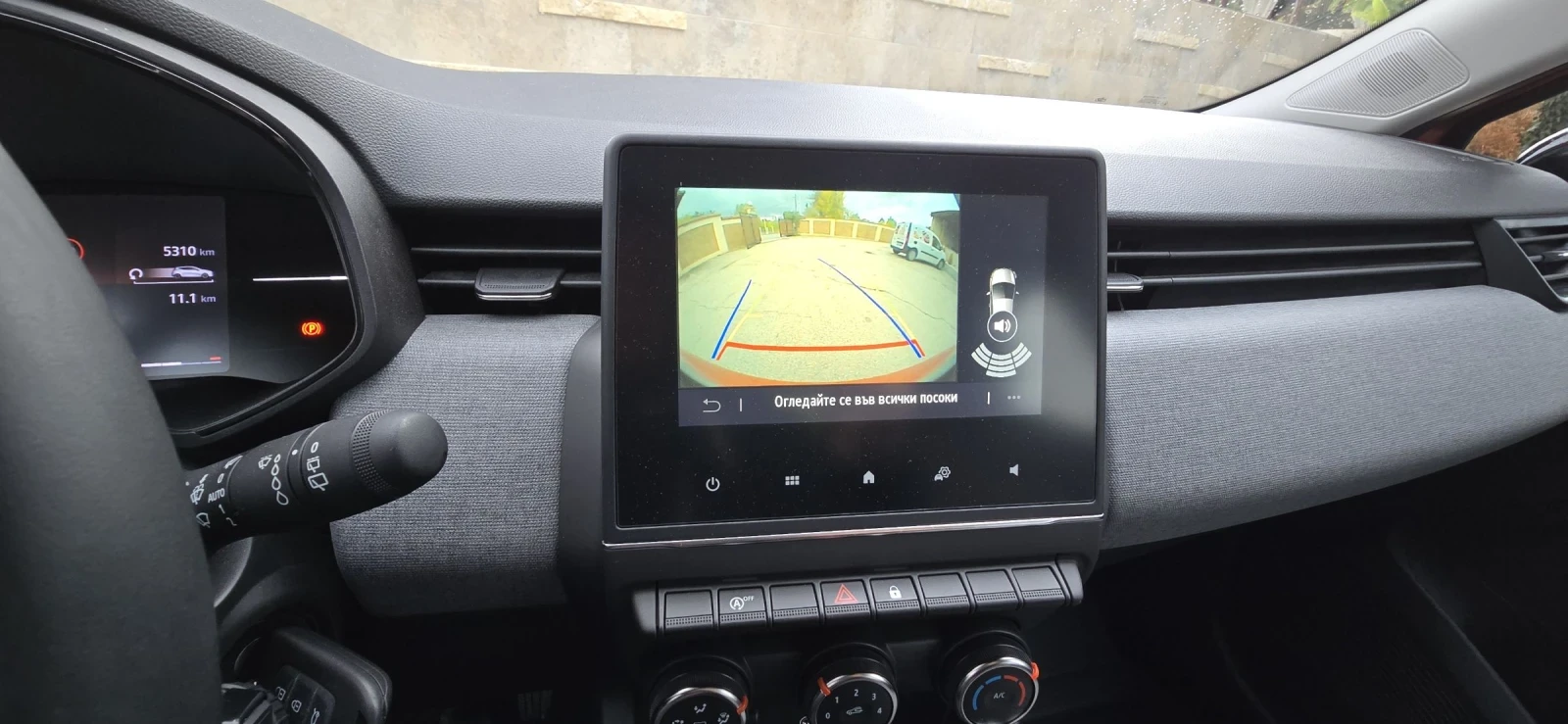 Renault Clio Renault Clio 1.0 2024 5300км., снимка 12 - Автомобили и джипове - 54197793