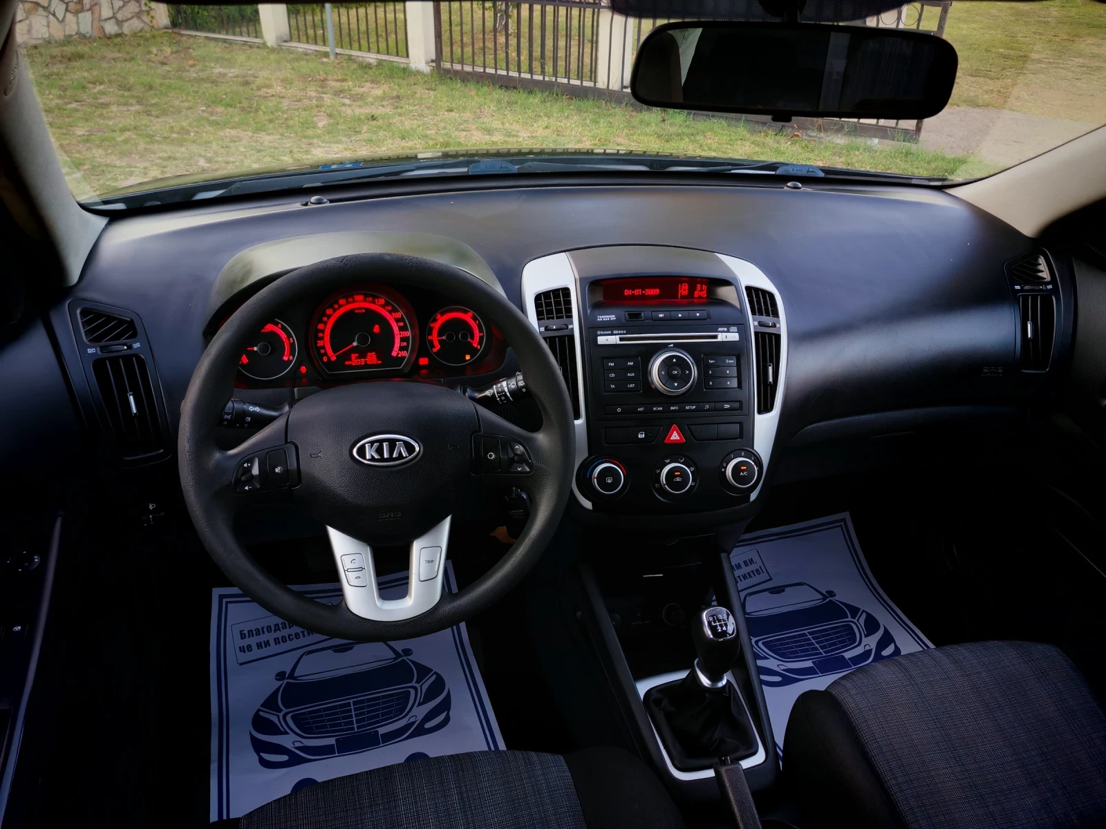 Kia Ceed 1.6CRDI(90)* FACELIFT* ECO-DINAMICS* НОВ ВНОС* , снимка 13 - Автомобили и джипове - 55513228