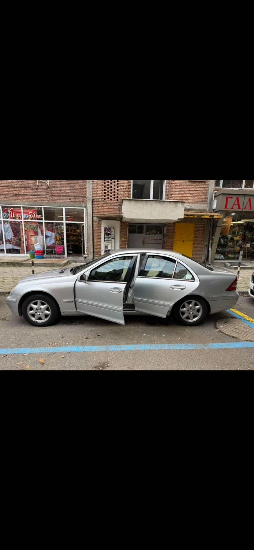 Mercedes-Benz C 200 | Mobile.bg � ����������� 4