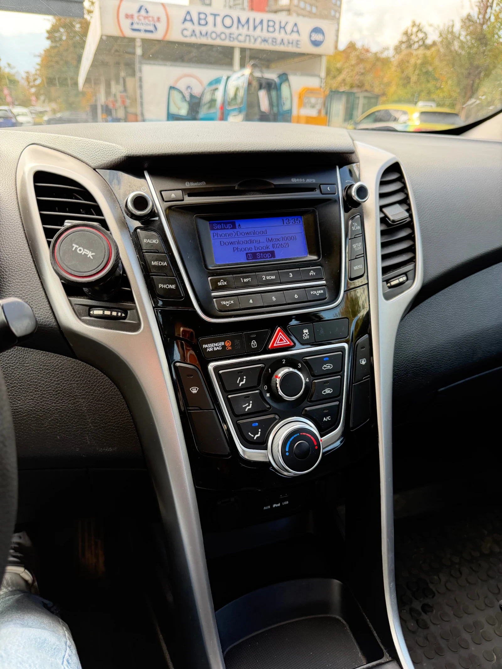 Hyundai I30, снимка 10 - Автомобили и джипове - 56546933
