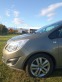 Обява за продажба на Opel Meriva 1.4 ~11 300 лв. - изображение 8