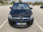 Обява за продажба на Opel Zafira 1.7 CDTI FACELIFT EURO 5 ~8 950 лв. - изображение 1