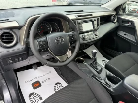 Toyota Rav4 (KATO НОВА), снимка 12