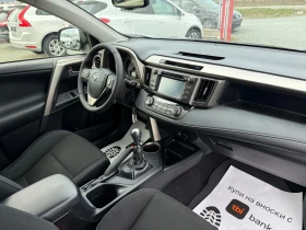 Toyota Rav4 (KATO НОВА), снимка 15
