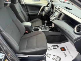 Toyota Rav4 (KATO НОВА), снимка 14