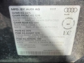 Audi Q5 * Progressiv * ОБДУХВАНЕ* 360КАМЕРИ* , снимка 10