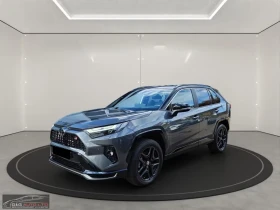 Toyota Rav4 PHEV/306HP/GR-SPORT/360/JBL/MEMO/HUD/CPLAY/400q, снимка 1