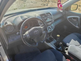 Toyota Rav4 D4D, снимка 8