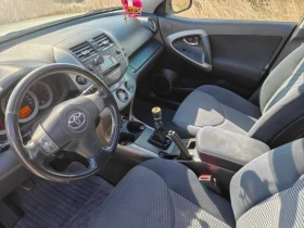 Toyota Rav4 D4D, снимка 7