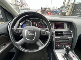 Audi Q7 3.0D , снимка 15