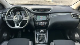 Nissan Qashqai 1.7D-150к.с.-EURO 6D-ПАНОРАМА-360 КАМЕРИ-NAVI-LED-, снимка 13