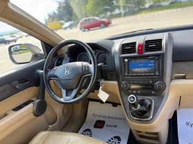 Honda Cr-v 2.2///XENON///NAVI///PANORAMA///TOP/// | Mobile.bg    10