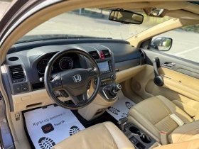 Honda Cr-v 2.2///XENON///NAVI///PANORAMA///TOP/// | Mobile.bg    8