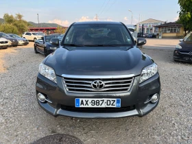 Toyota Rav4 2.2d4d 150kc. Auto - 15700 лв. - 31966065 2