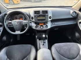 Toyota Rav4 2.2d4d 150kc. Auto - 15700 лв. - 31966065 11
