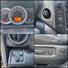 Toyota Rav4 2.2d4d 150kc. Auto - 15700 лв. - 31966065 16