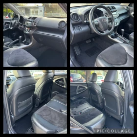 Toyota Rav4 2.2d4d 150kc. Auto - 15700 лв. - 31966065 15