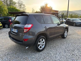 Toyota Rav4 2.2d4d 150kc. Auto - 15700 лв. - 31966065 6