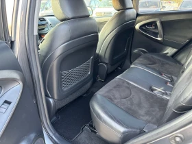 Toyota Rav4 2.2d4d 150kc. Auto - 15700 лв. - 31966065 10