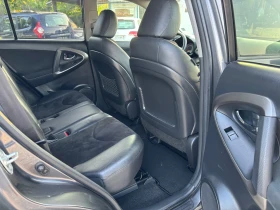 Toyota Rav4 2.2d4d 150kc. Auto - 15700 лв. - 31966065 13