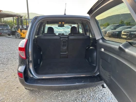 Toyota Rav4 2.2d4d 150kc. Auto - 15700 лв. - 31966065 17