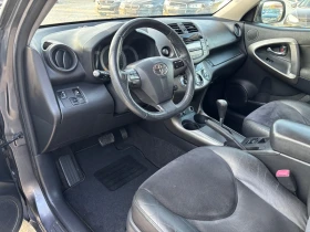 Toyota Rav4 2.2d4d 150kc. Auto - 15700 лв. - 31966065 9