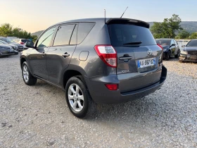 Toyota Rav4 2.2d4d 150kc. Auto - 15700 лв. - 31966065 8