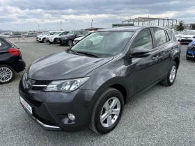 Toyota Rav4 (KATO НОВА)