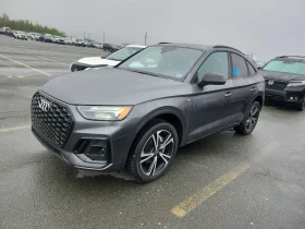 ������ Audi Q5