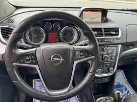 Opel Mokka 1.6 CTDI NAVI EURO 6 | Mobile.bg � ����� ������ 9