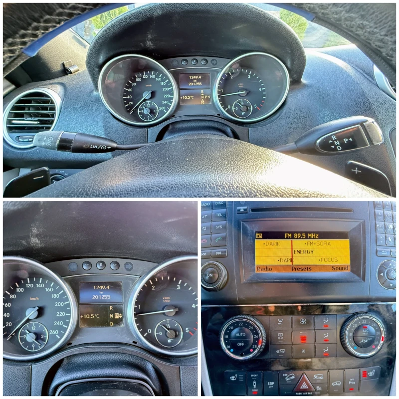 Mercedes-Benz ML 320 3.0D/224* FACELIFT* ПОДГРЕВ* MEMORI* ПАМЕТ* ЕЛ СЕД, снимка 15 - Автомобили и джипове - 52591349