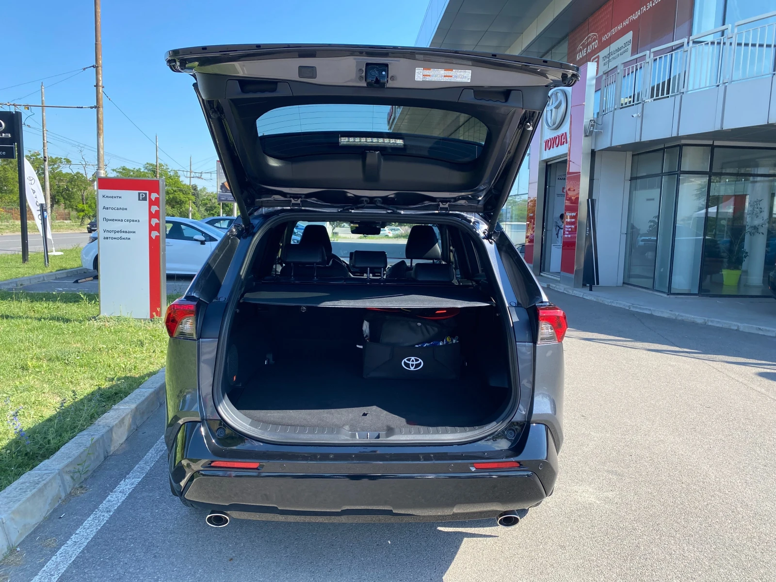 Toyota Rav4 2.5 PHEV STYLE AWD - изображение 6