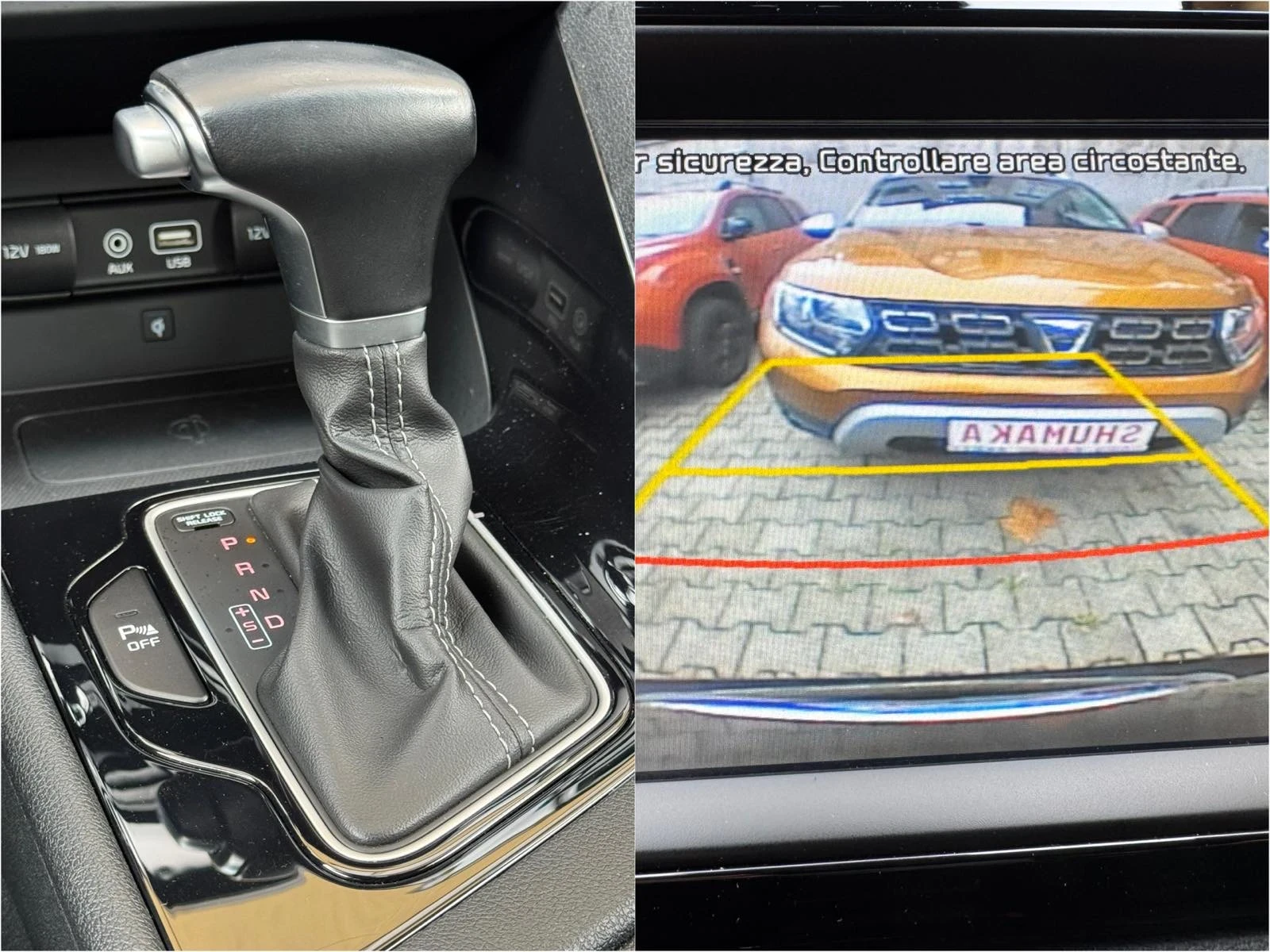 Kia Niro 1.6i-105ps-63. | Mobile.bg   15