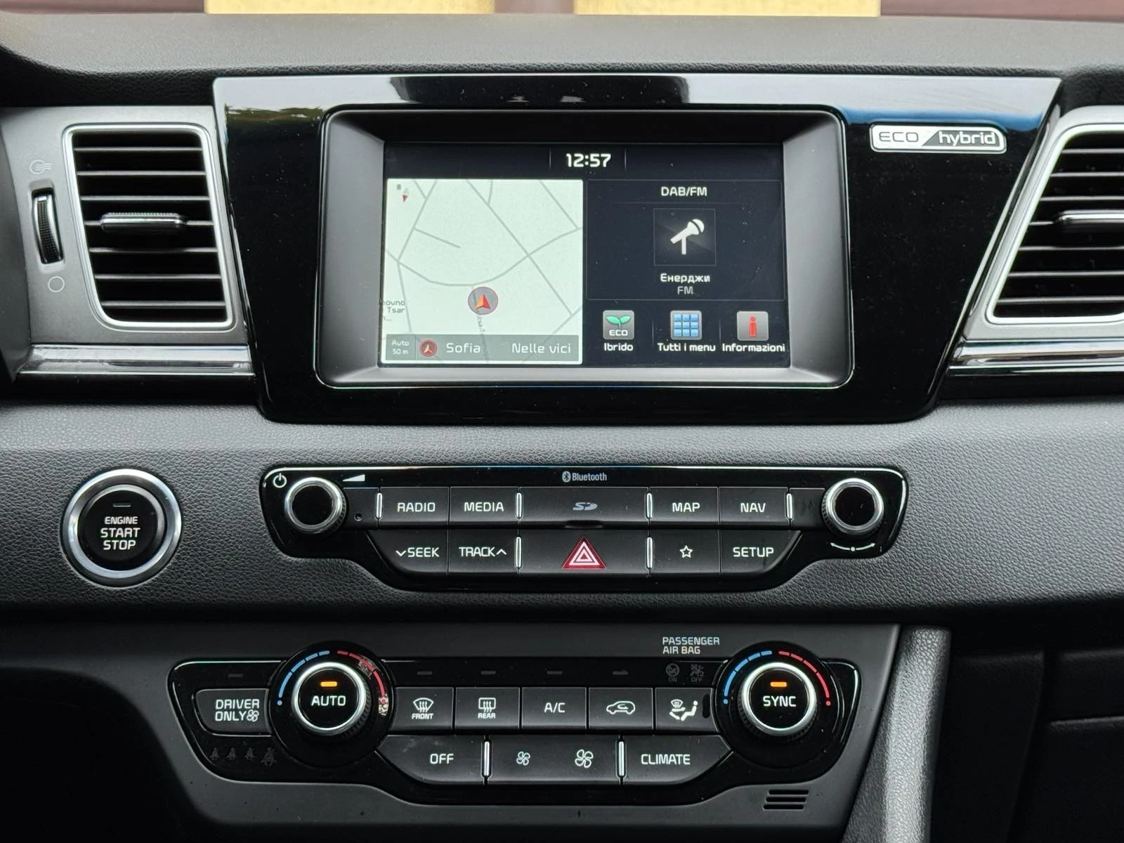 Kia Niro 1.6i-105ps-63. | Mobile.bg   12