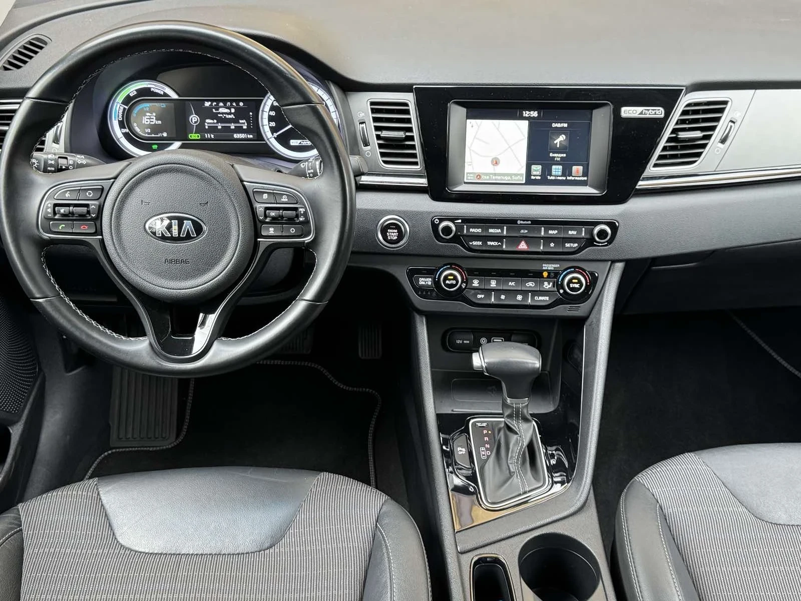 Kia Niro 1.6i-105ps-63. | Mobile.bg   7