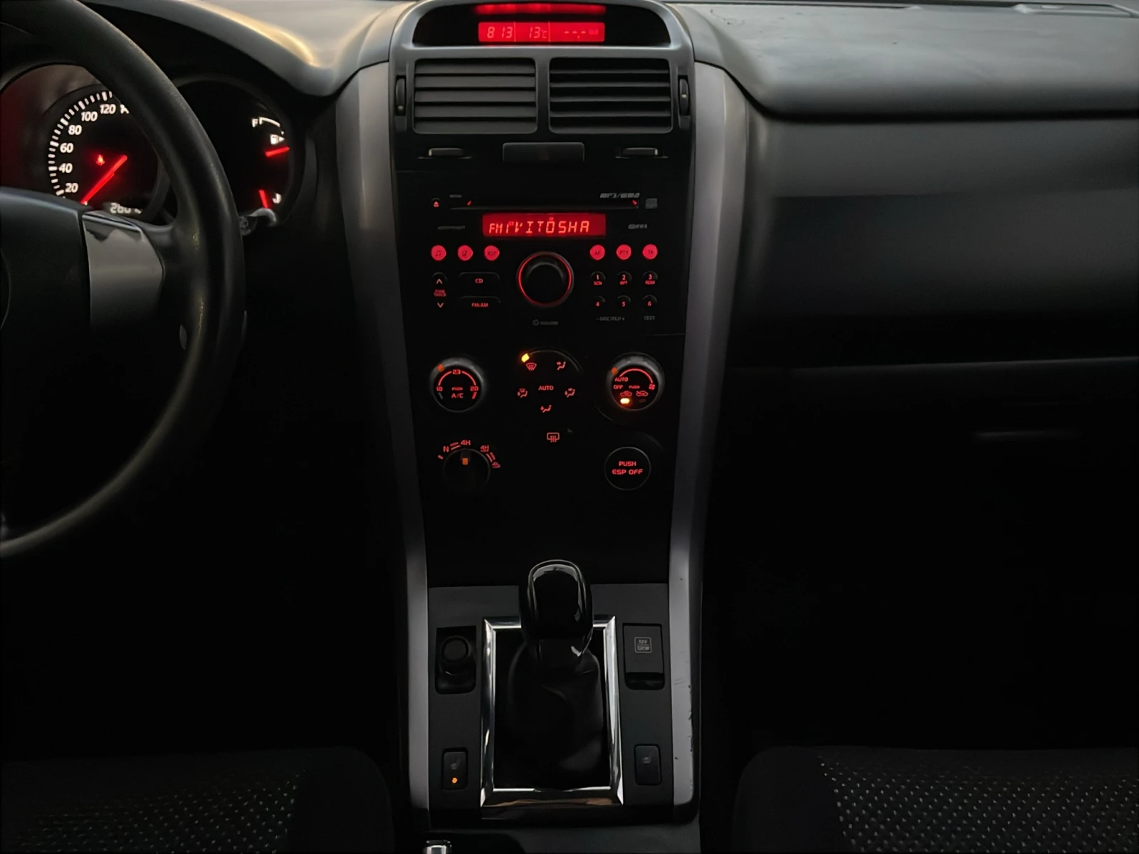 Suzuki Grand vitara 1.9D 129 hp 4X4 | Mobile.bg � ����������� 14