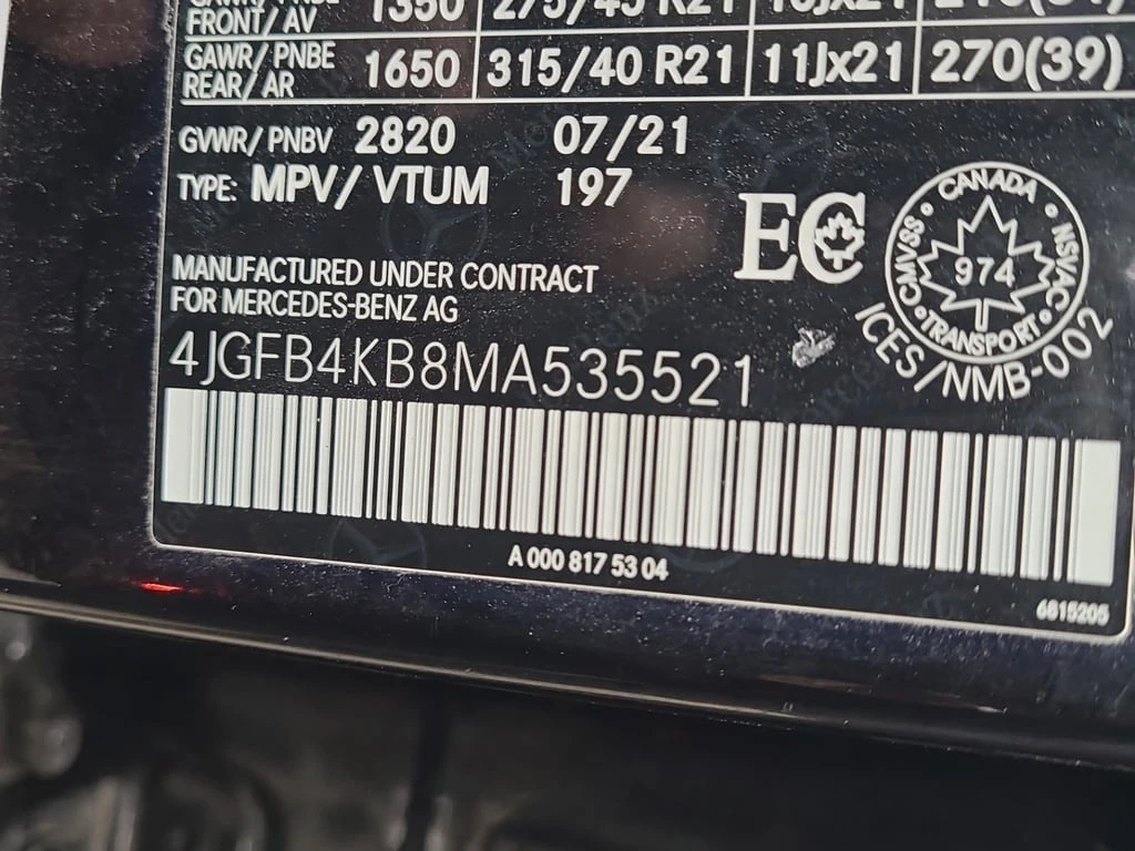 Mercedes-Benz GLE * 350 * CARFAX * ���� �� �� | Mobile.bg � ����������� 17