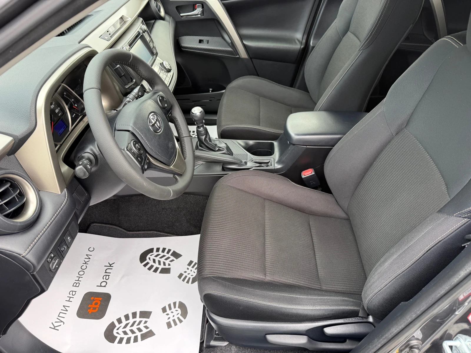 Toyota Rav4 (KATO НОВА), снимка 11 - Автомобили и джипове - 53653603