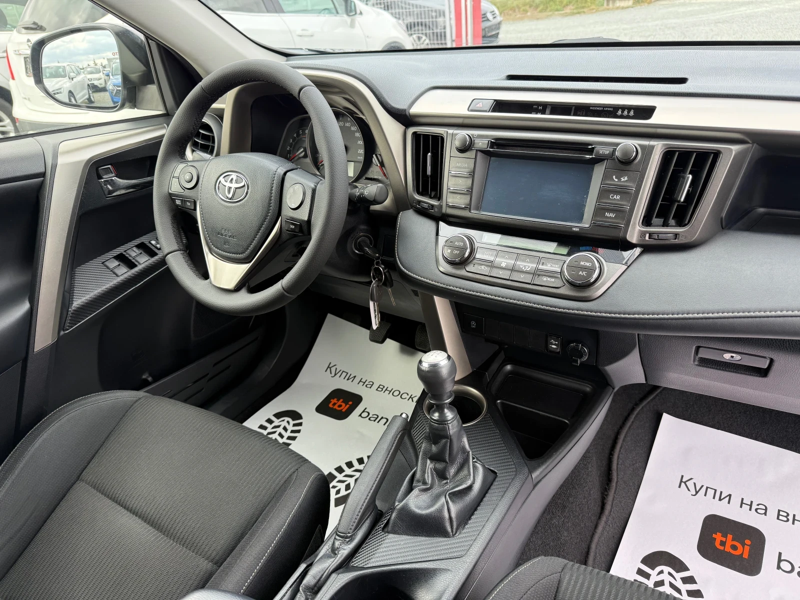 Toyota Rav4 (KATO НОВА), снимка 16 - Автомобили и джипове - 53653603