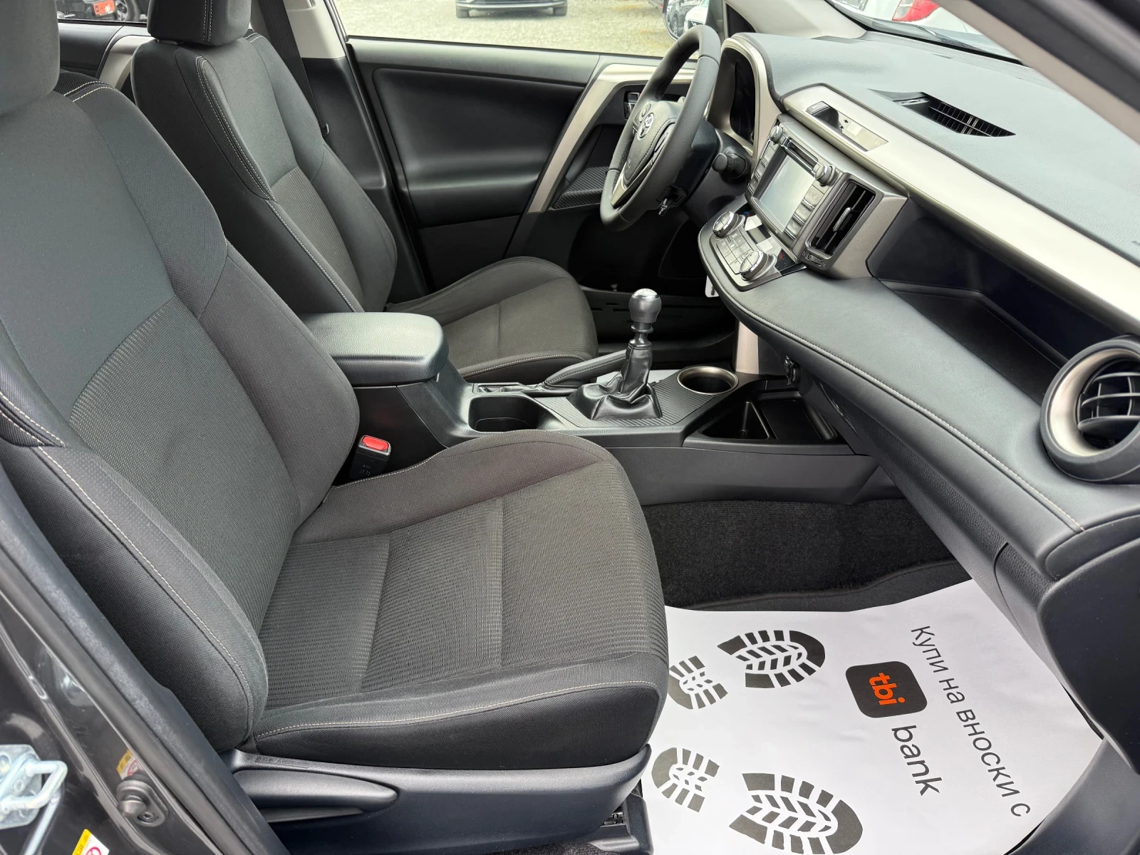 Toyota Rav4 (KATO НОВА), снимка 14 - Автомобили и джипове - 53653603